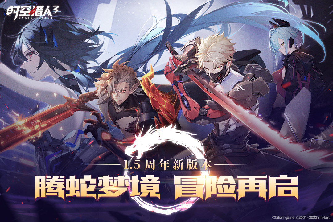 ʱ������3��׿��