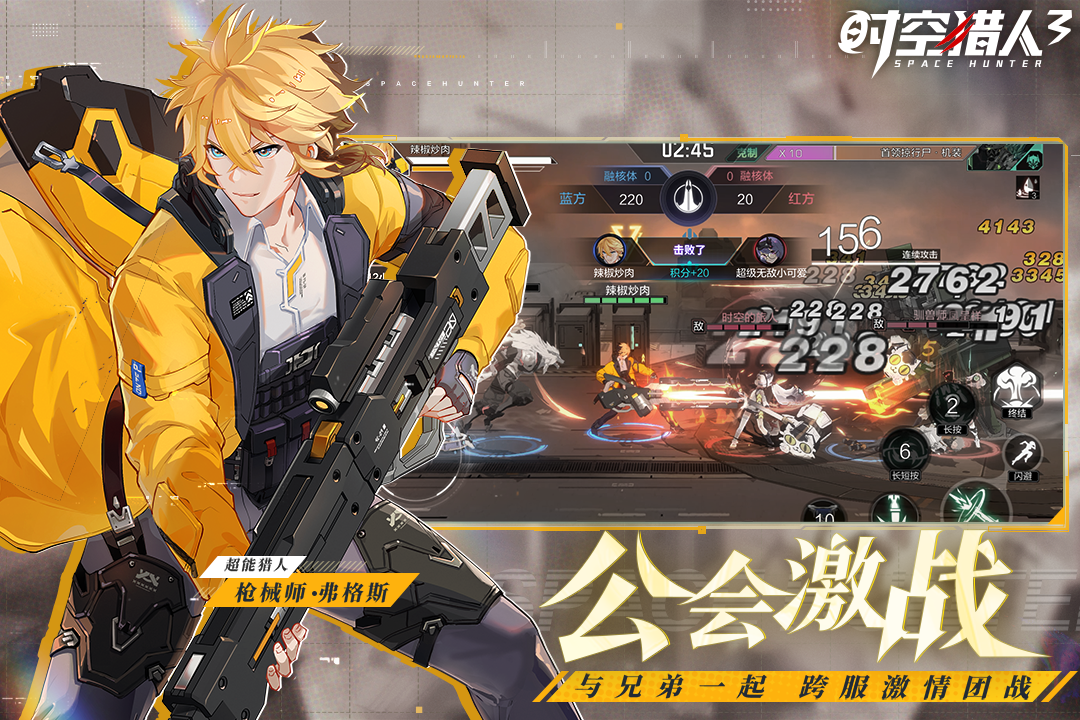 ʱ������3��׿��