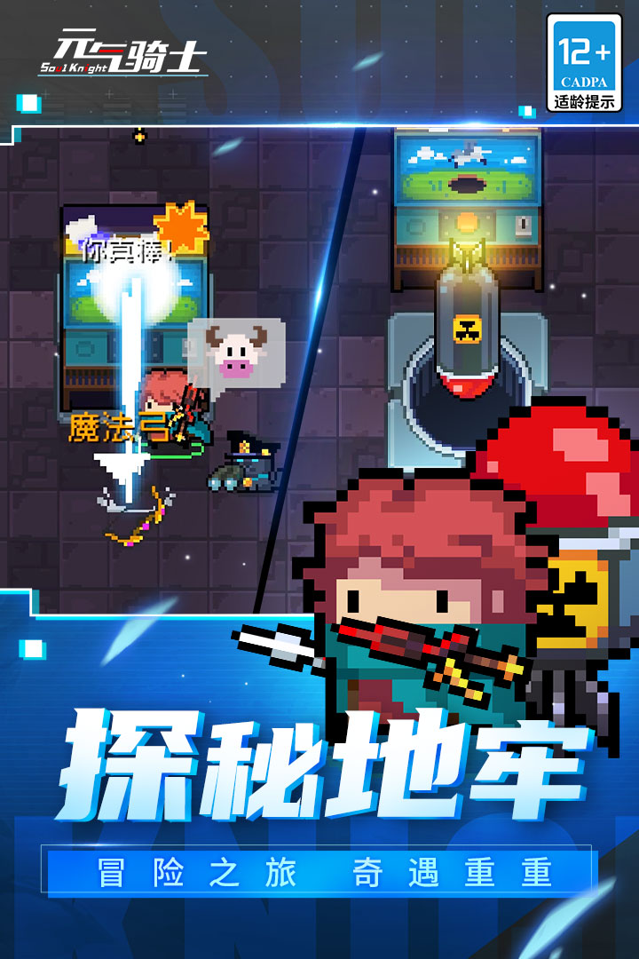 Ԫ����ʿ2024���°�