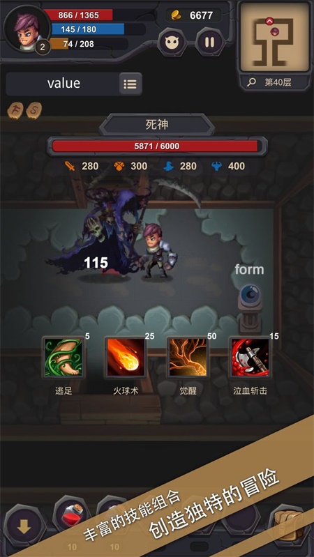 ���ʳǱ���׿���°�