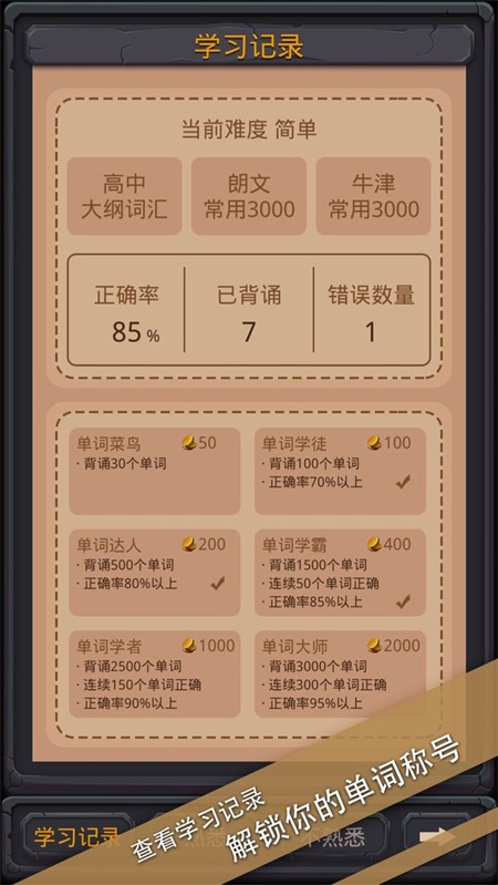 ���ʳǱ���׿���°�