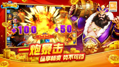 �ֺ貶�����޽��