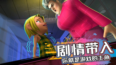 �ֲ�ѧУ������