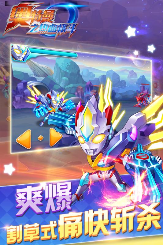 ������֮��Ѫ��������ʯ��