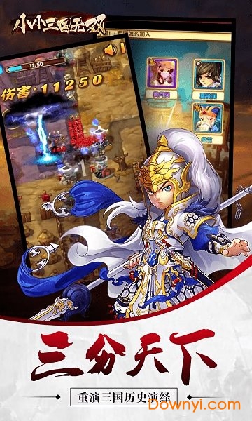 СС������˫�����ƽ�