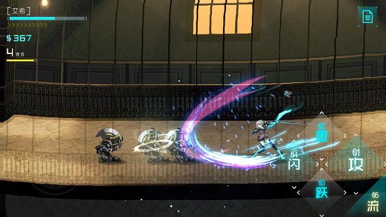 icey��ϣ����