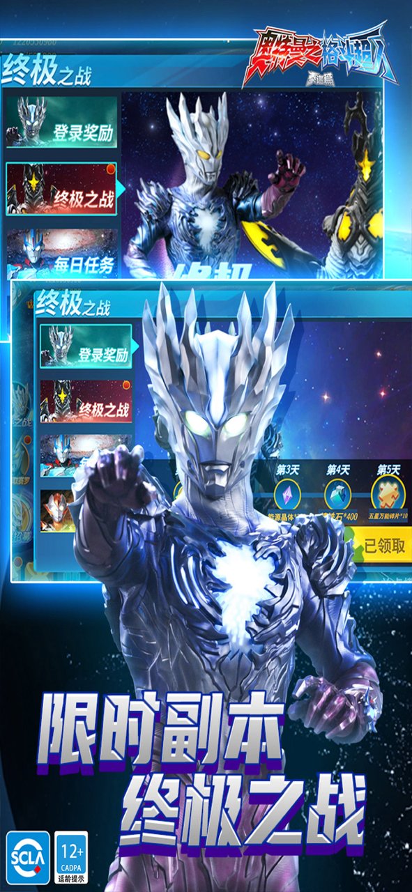 ������֮�񶷳����ڹ�