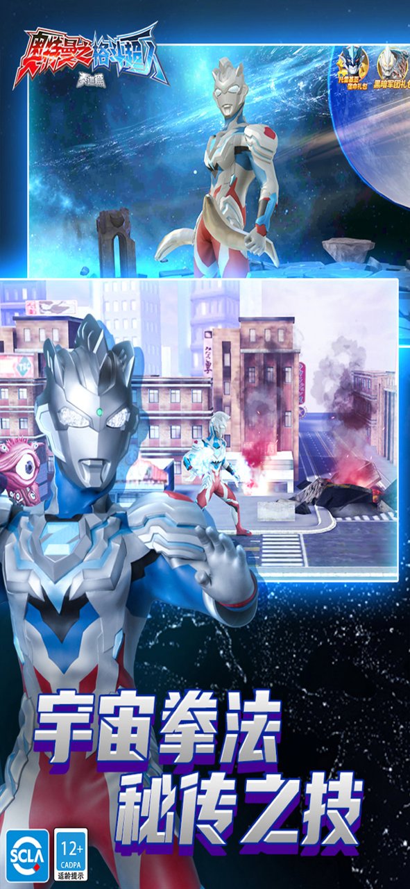 ������֮�񶷳����ڹ�