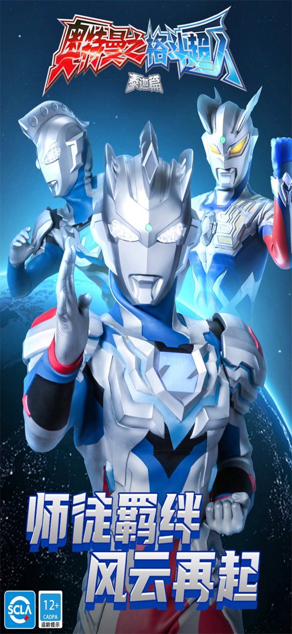 ������֮�񶷳����ڹ�