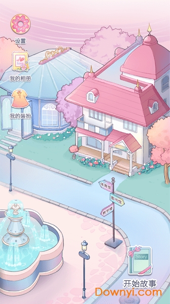 �������������޽����ʯ