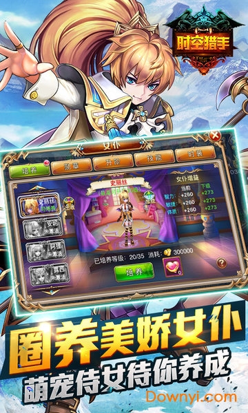 ʱ����������