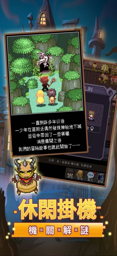 �����ħ��ʿ������