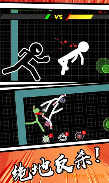 ����˳Լ��ڹ��ƽ��