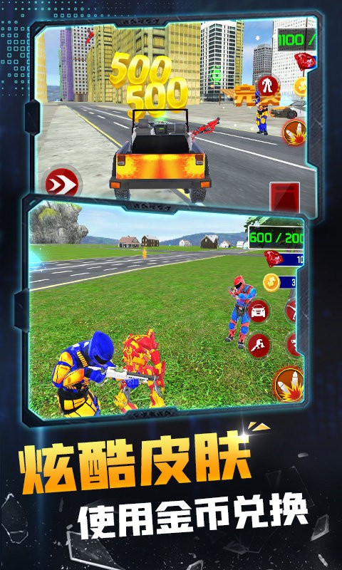 �����˱���Ӣ����Ϸ