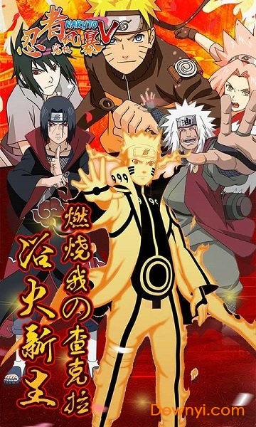 ��Ӱ���߾����籩4�ֻ�������