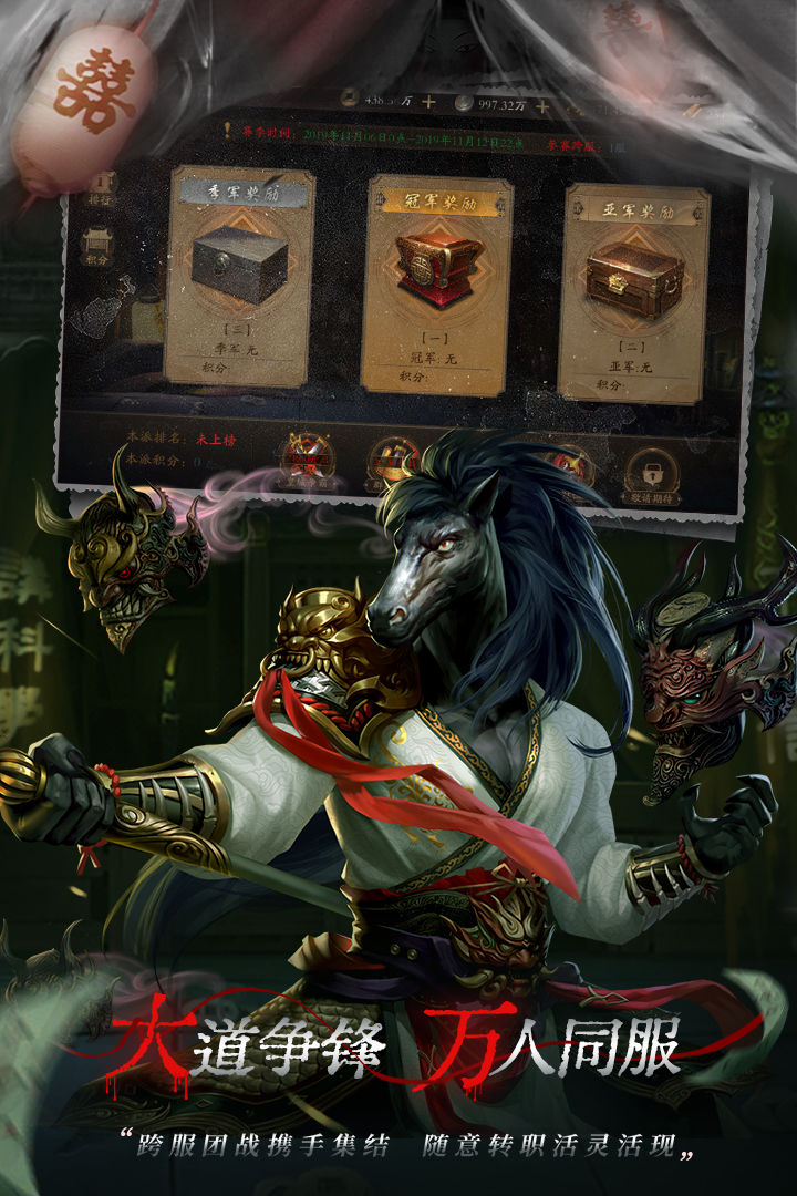 ħ����ʾ¼(��ʿ����)��׿��