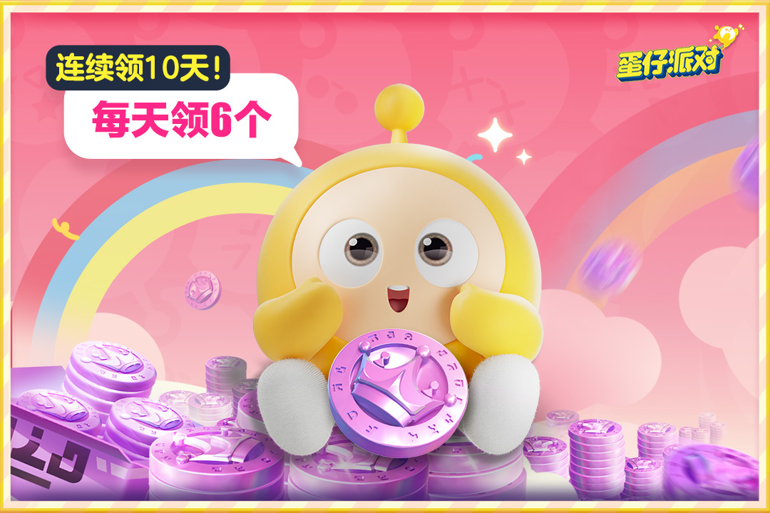 �����ɶ�2024���°�����