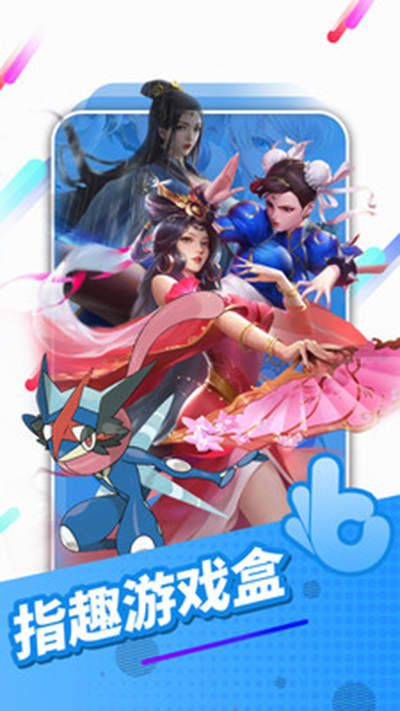 ָȤ��Ϸ��app2024���°�