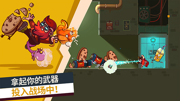 �������(Cookies Must Die)��׿��