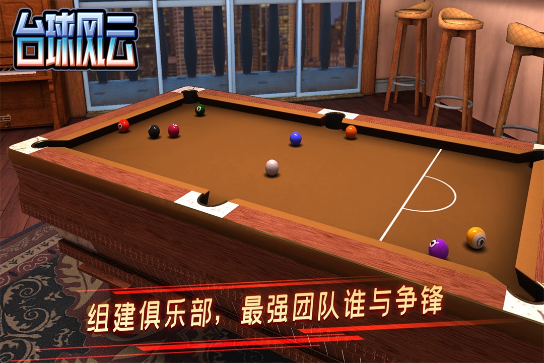 ̨�����2024���°�