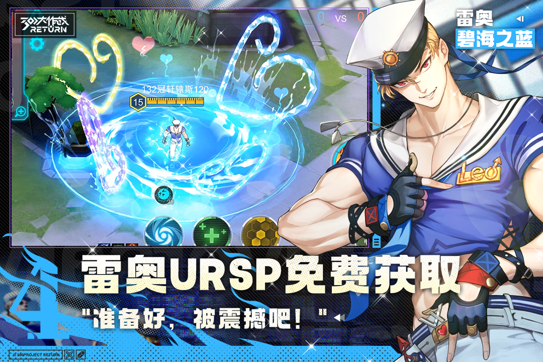 300����ս2024���°�