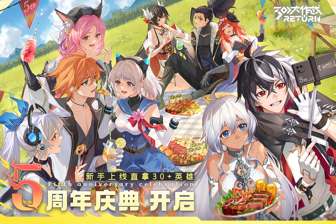 300����ս2024���°�