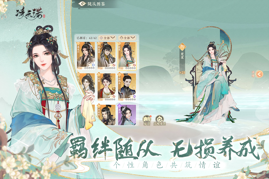 ����ŵ2024���°�