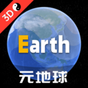 earth2024° v3.9.3ֻ׿