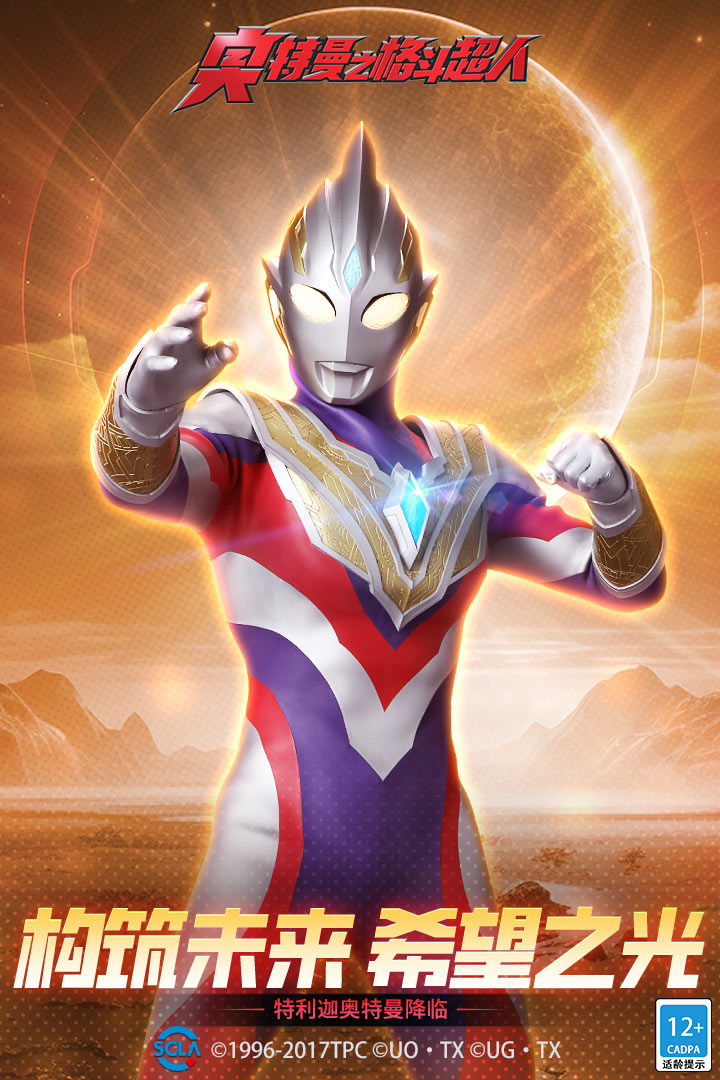 ������֮�񶷳���������ʯ���޽�Ұ�