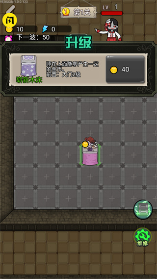 ��������2��׿2024���°�