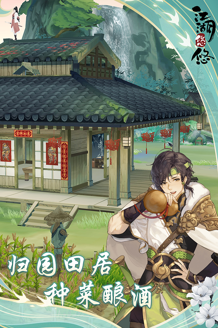 ��������2024���°�