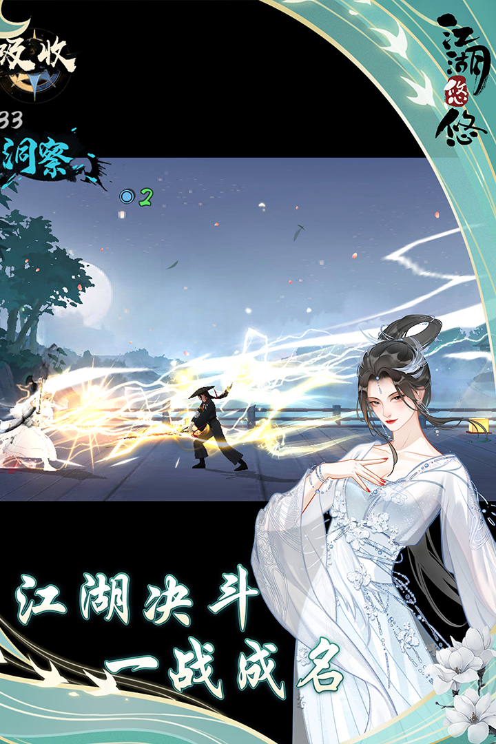 ��������2024���°�