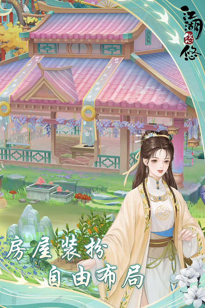 ��������2024���°�