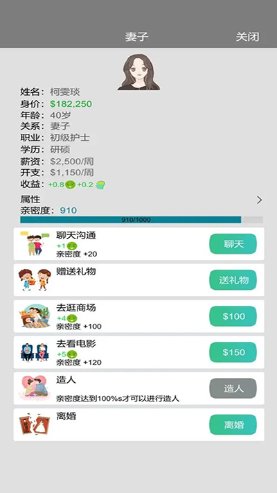 ���������ٷ�����