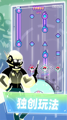 缪斯计划官方正版