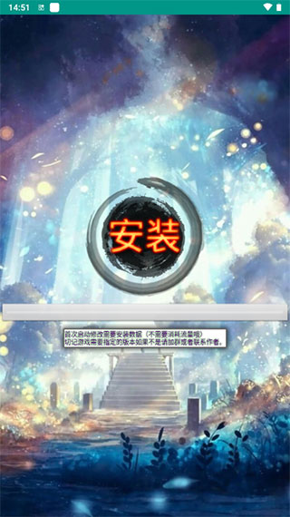 ��ս�����׺�2024���°�