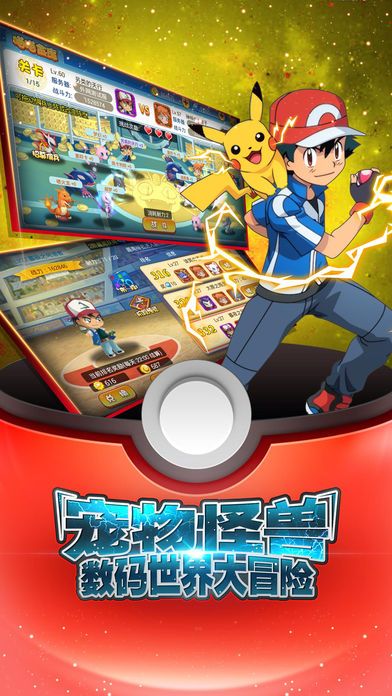 ���ܾ����ƽ��������ʯ��