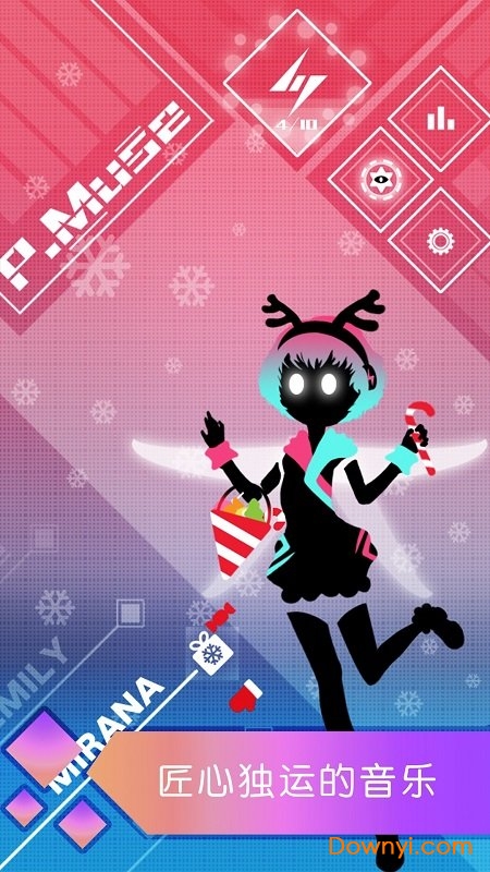 缪斯计划破解版无限体力