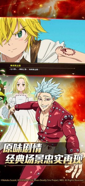 �ߴ���:���밵֮��ս����