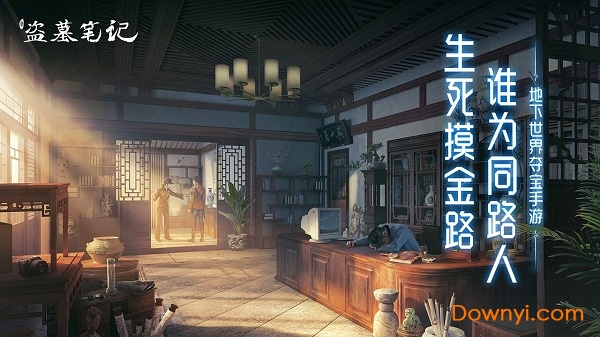 �µ�Ĺ�ʼ�������Դ��