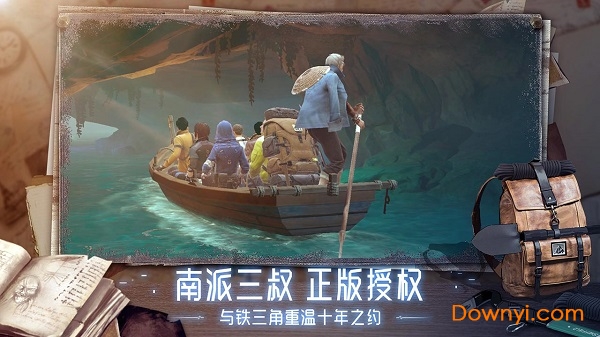 �µ�Ĺ�ʼ�������Դ��