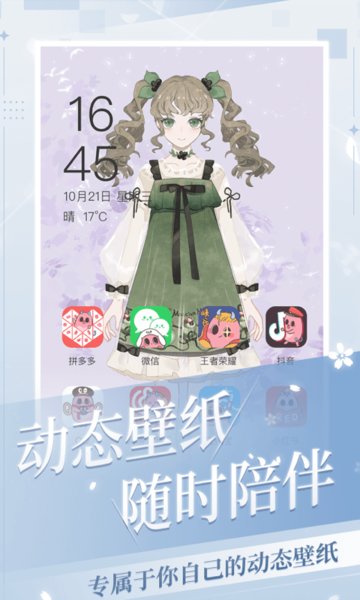 �ҵĴ�Ԫ����