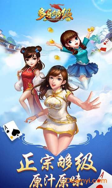 ���ֹ���