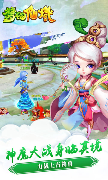 �λ���������