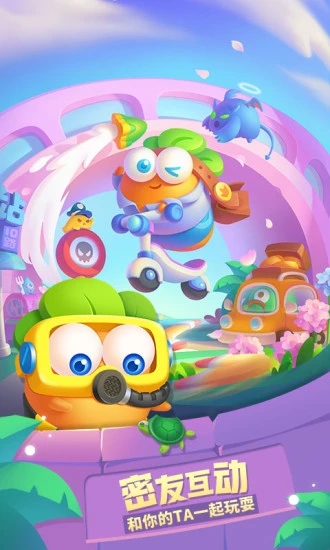 �����ܲ�3�������޽�Ǯ