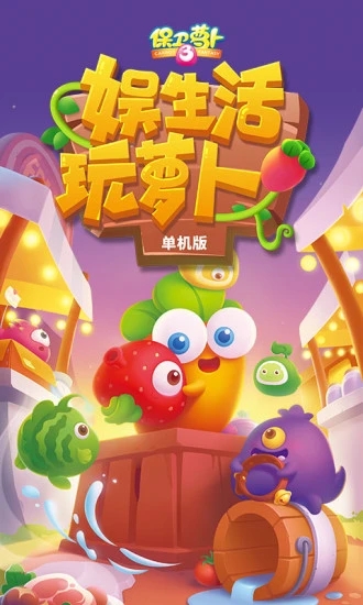 �����ܲ�3�������޽�Ǯ