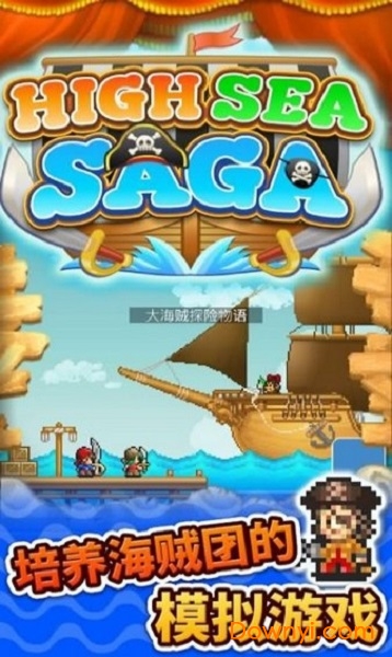 ����̽��ð�յ�������