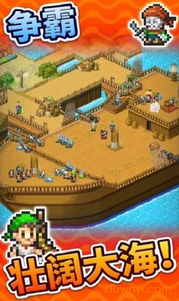 ����̽��ð�յ�������