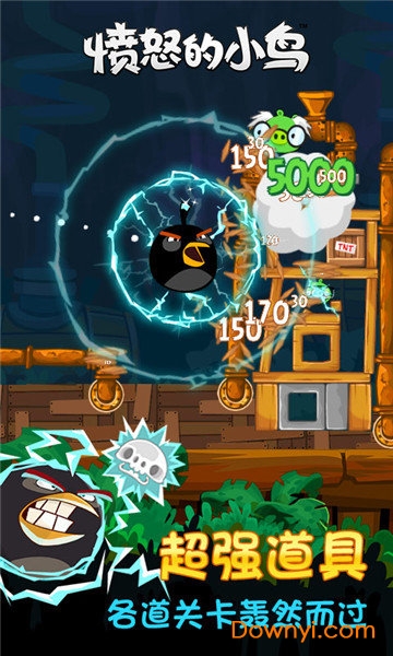 ��ŭ��С����������