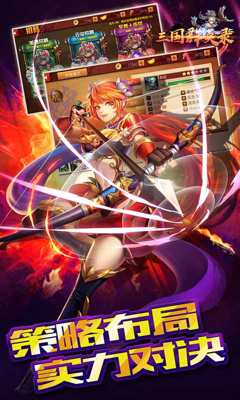 ����ȺӢ¼�ƽ�